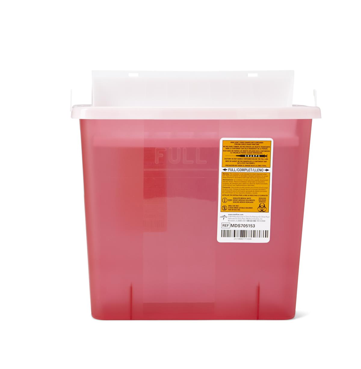 Biohazard Patient Room Sharps Disposal Containers 5 Qt Red Wall Mount