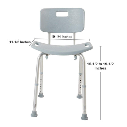 McKesson Aluminum Bath Bench, 15.5 – 19.5 Inch Height