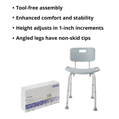 McKesson Aluminum Bath Bench, 15.5 – 19.5 Inch Height