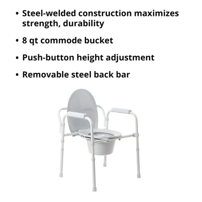 McKesson Folding Fixed Arm Steel Commode Chair, 15-1/2 – 21-3/4 Inch