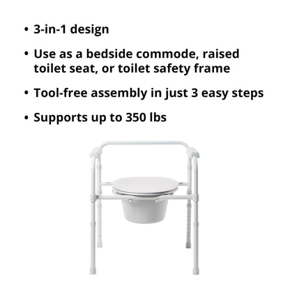 McKesson Folding Fixed Arm Steel Commode Chair, 15-1/2 – 21-3/4 Inch