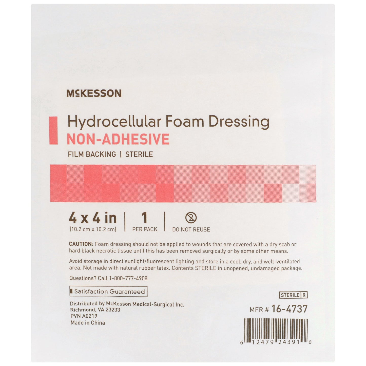 McKesson Nonadhesive without Border Foam Dressing
