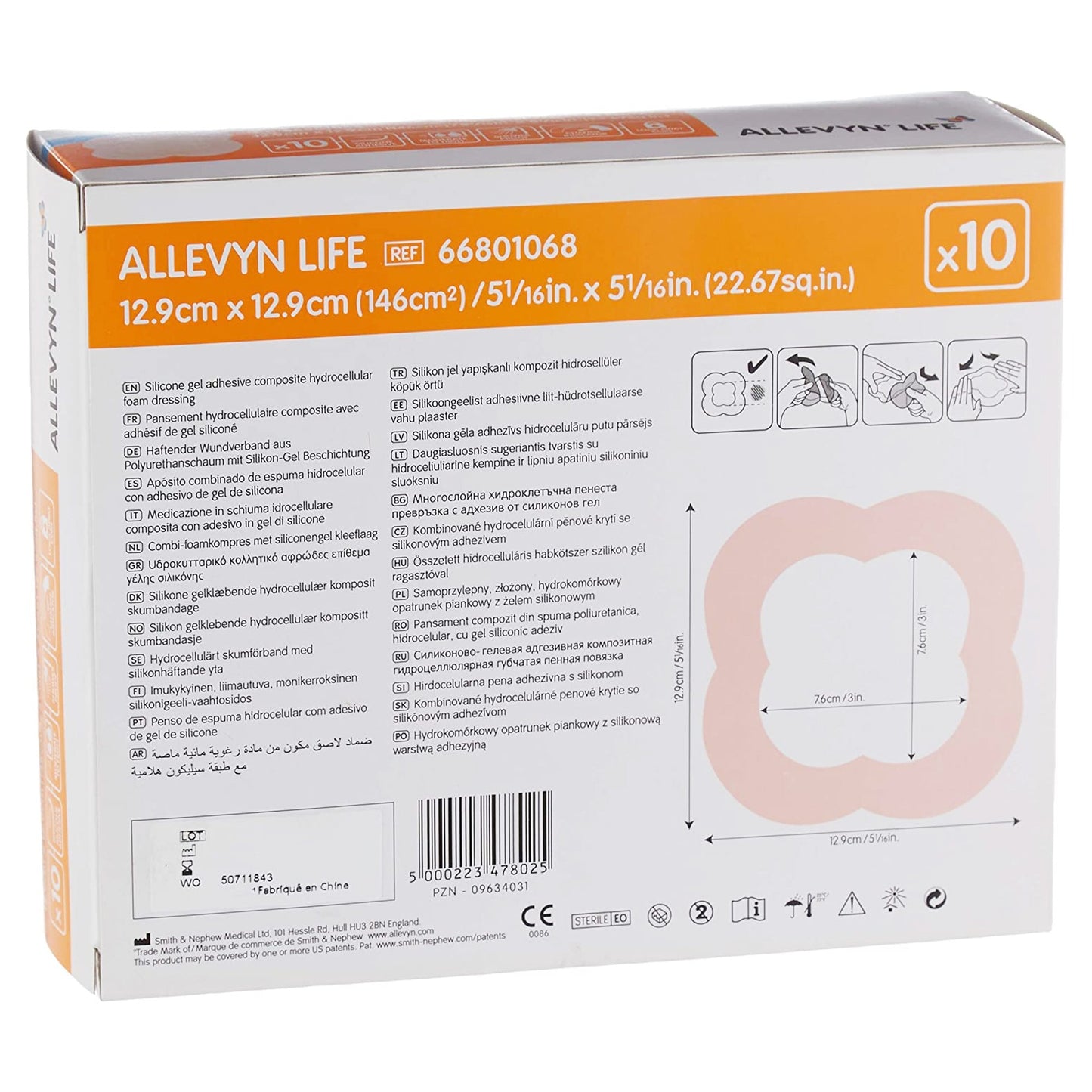 Allevyn Life Silicone Adhesive with Border Silicone Foam Dressing, 5-3/4 x 5-3/4 Inch