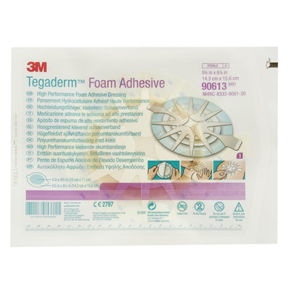 3M™ Tegaderm™ High Performance Adhesive w/ Border Foam Dressing, 14.3 x 15.6 cm
