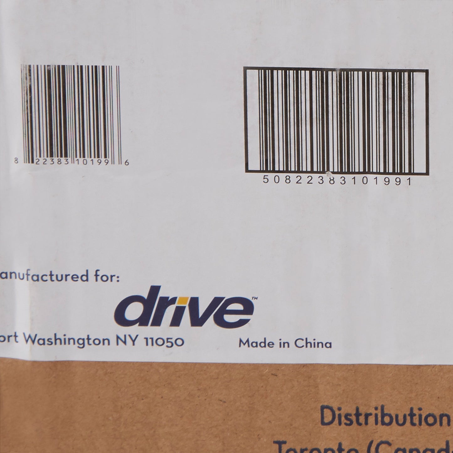 Drive™ Commode Splash Guard