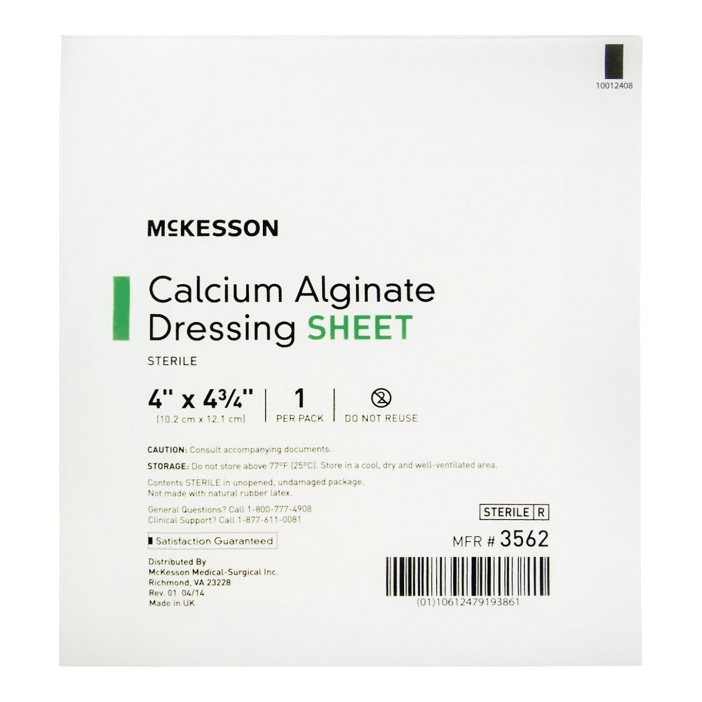 McKesson Calcium Alginate Dressing, 4 x 4-3/4 Inch