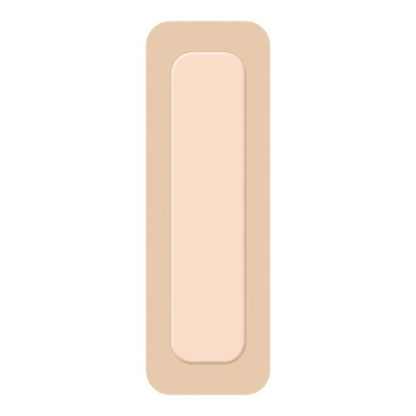 Aquacel® Silicone Adhesive with Border Silicone Foam Dressing