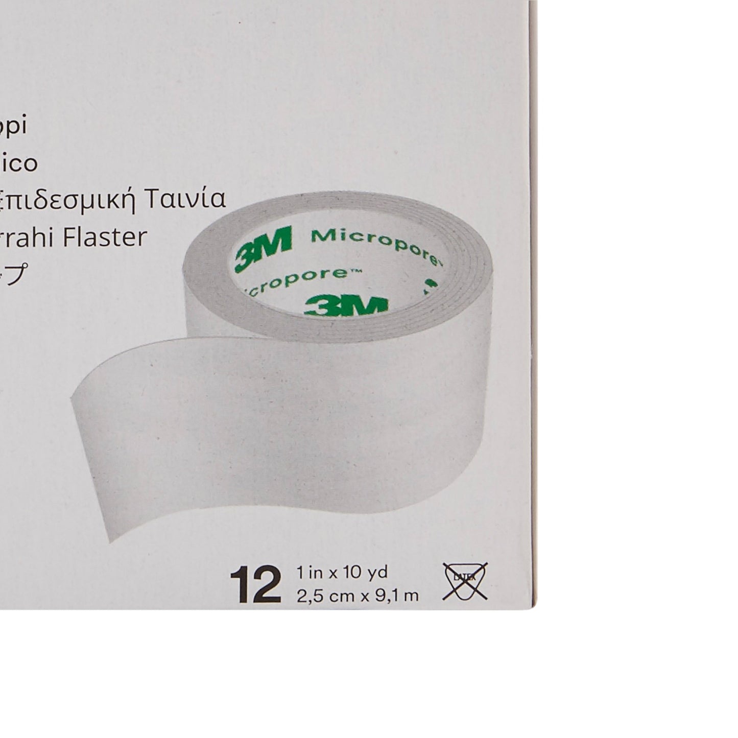3M™ Micropore™ Paper Medical Tape, 7 to 11 Yard Length