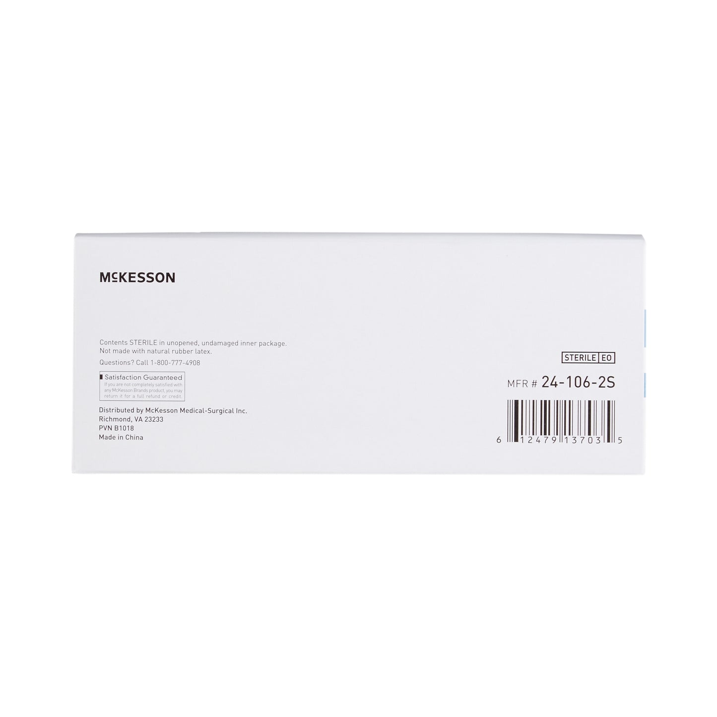 McKesson Cotton Tip Wood Shaft Swabsticks, 6-Inch Length
