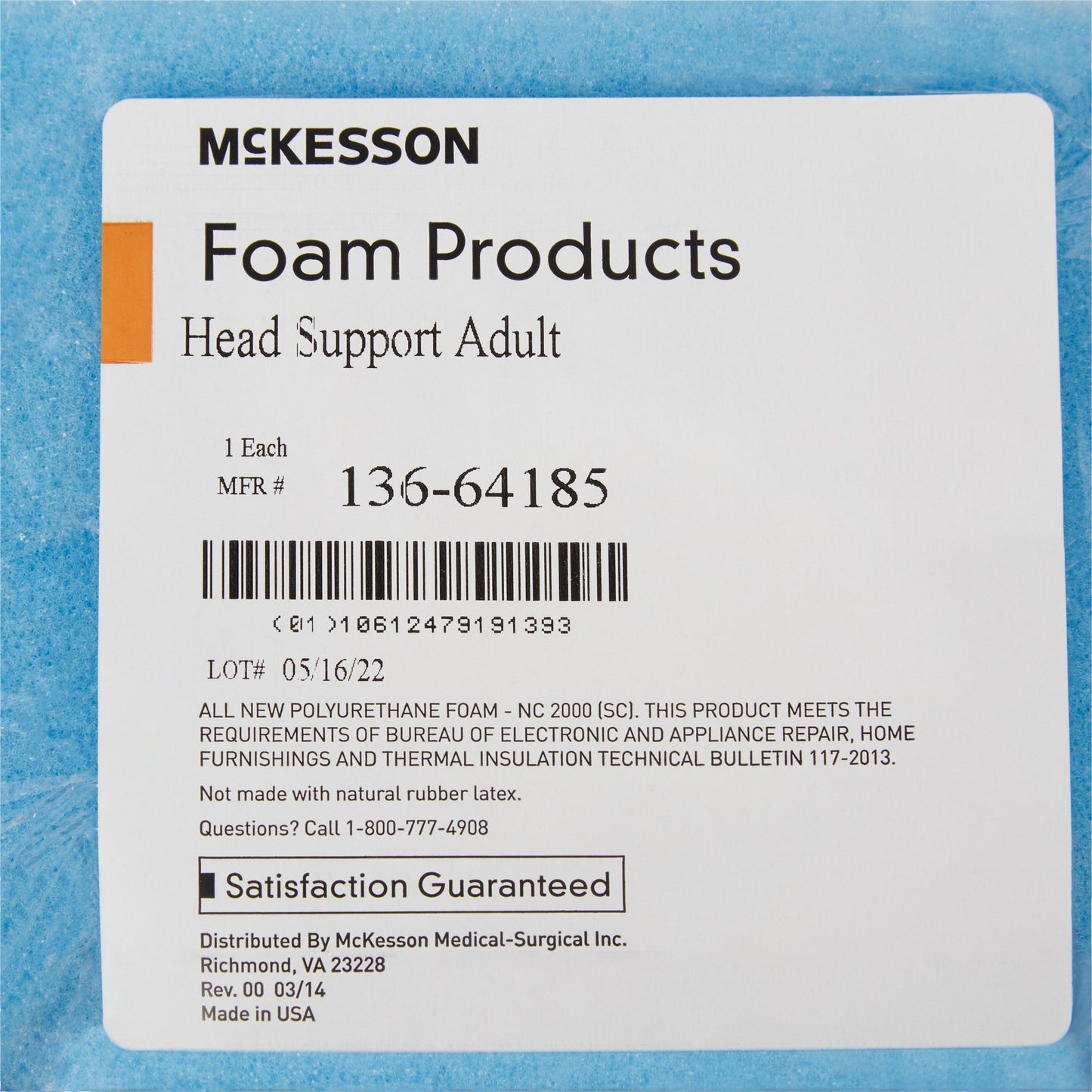 McKesson Head Positioner, 9 x 8 x 4-1/2 Inch