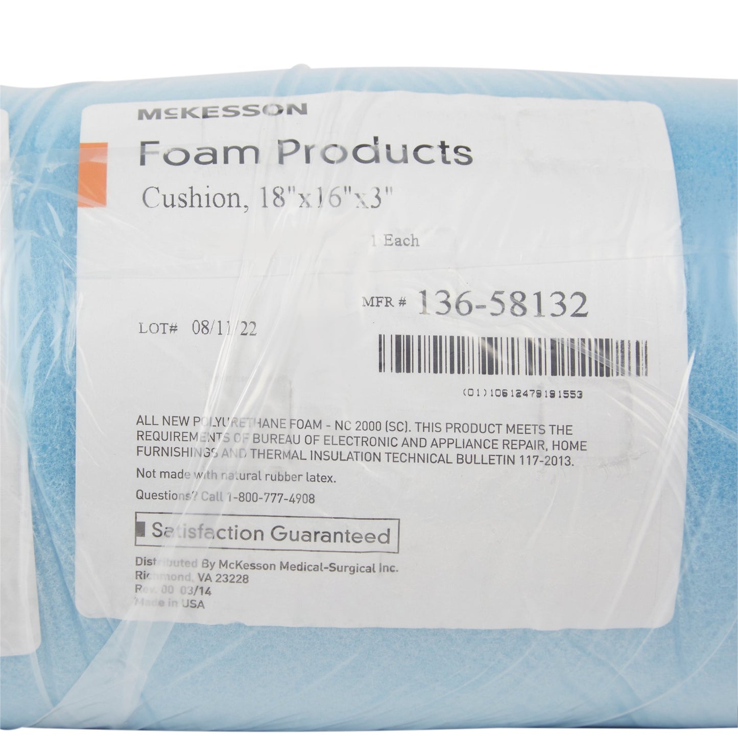 McKesson Seat Cushion, 18 W X 16 D X 3 H Inch