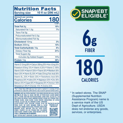 Glucerna® Hunger Smart Shake, Chocolate Flavor