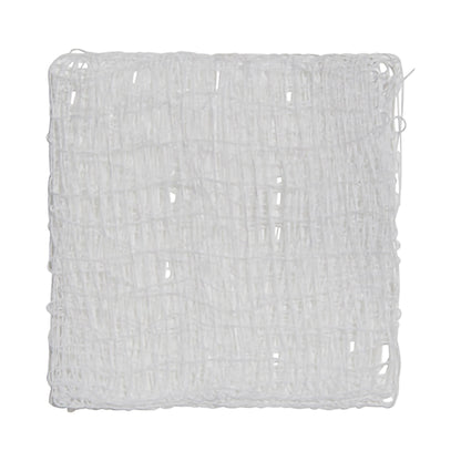 CareStock™ Gauze Sponge, 2 x 2 Inch