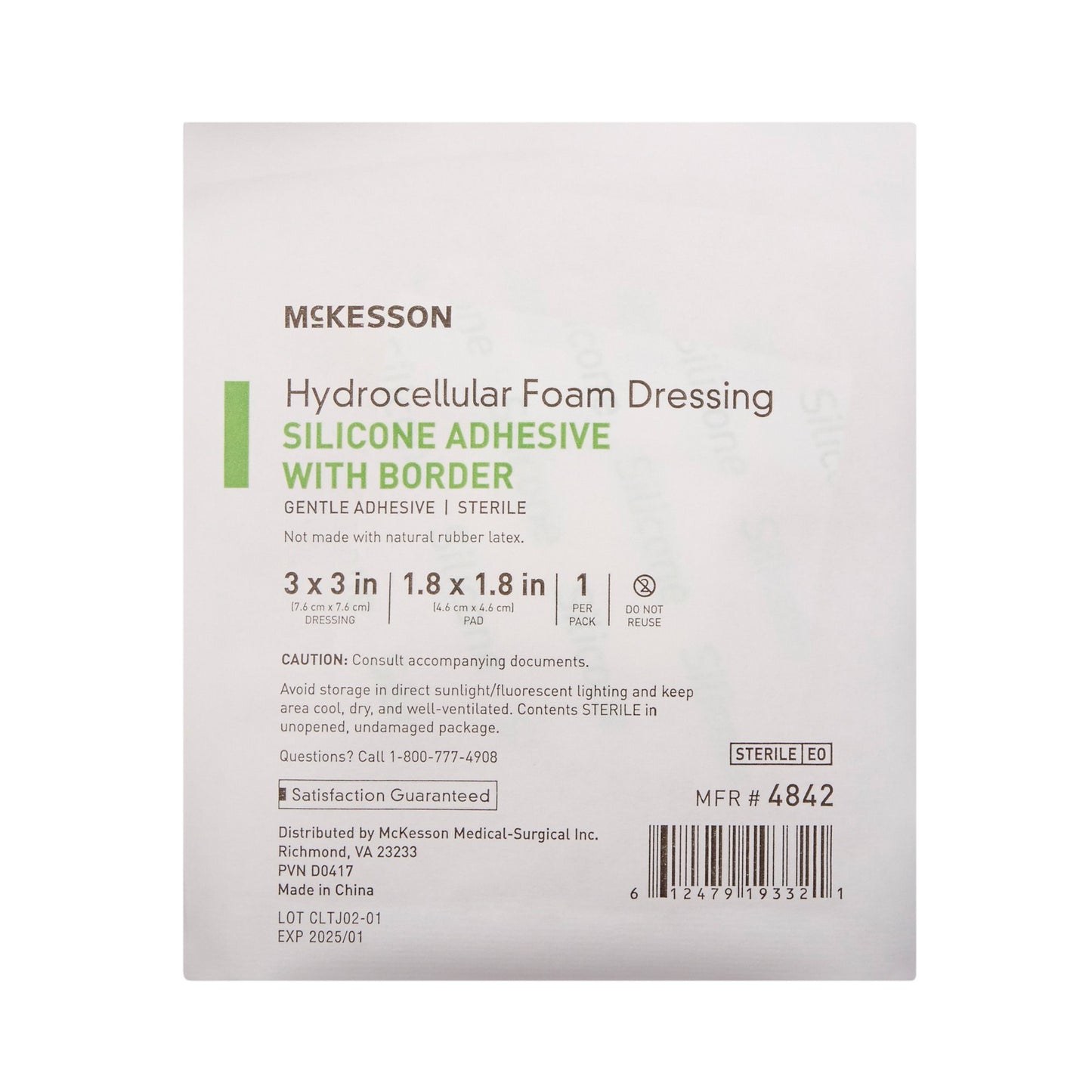 McKesson Silicone Adhesive with Border Silicone Foam Dressing