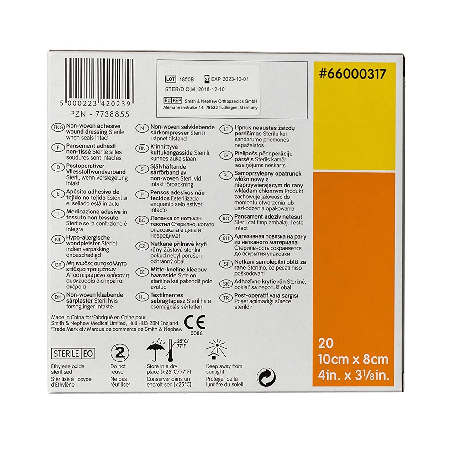 Primapore Adhesive Dressing, White