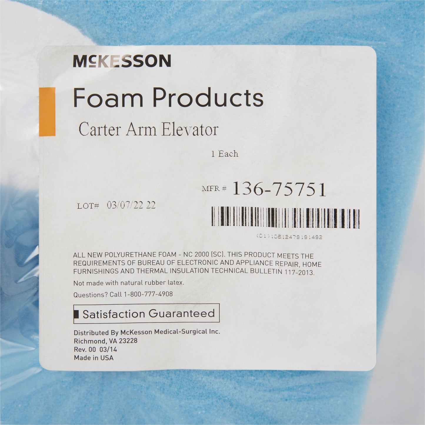 McKesson Arm Elevator