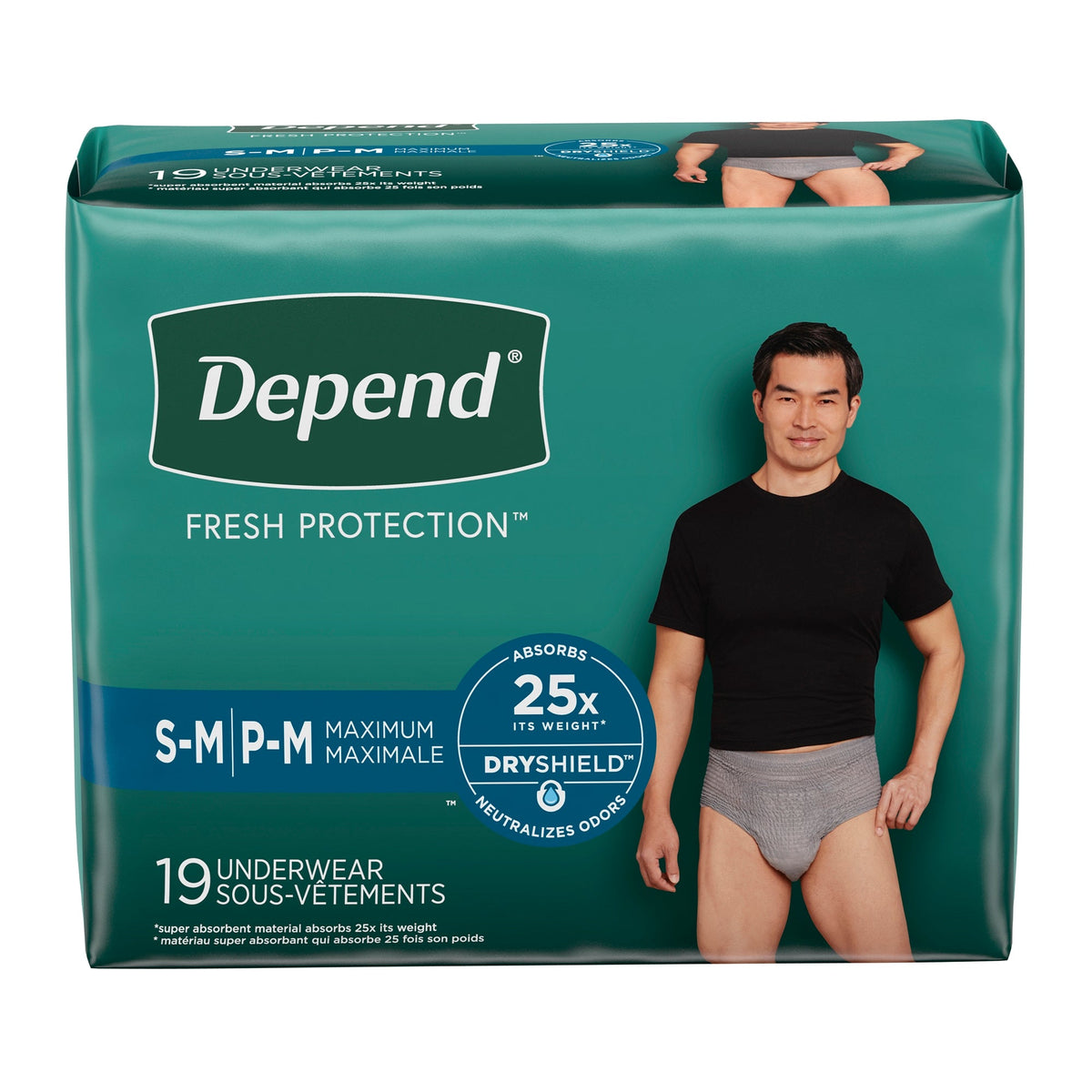 Depend Maximum Absorbency Underwear for Men small/medium 28" - 40" waist 34" - 46" hips disposable