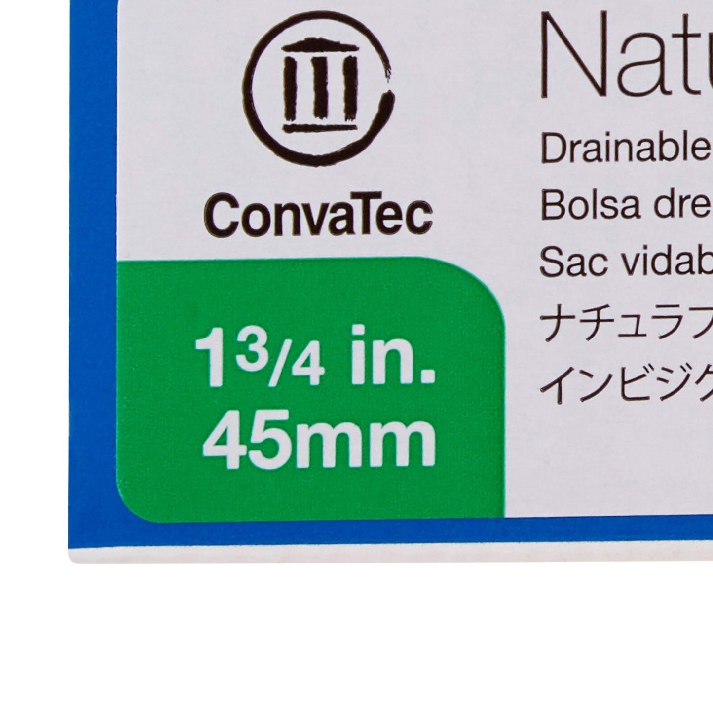 Natura® Wound Drain Pouch
