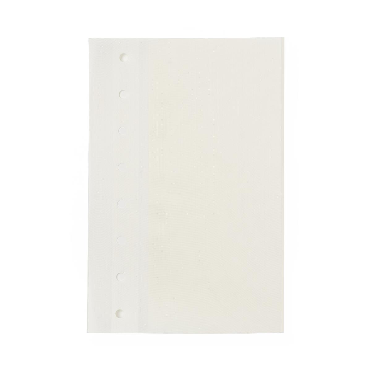 Medfix Montgomery Straps 7-1/4 x 11-1/8