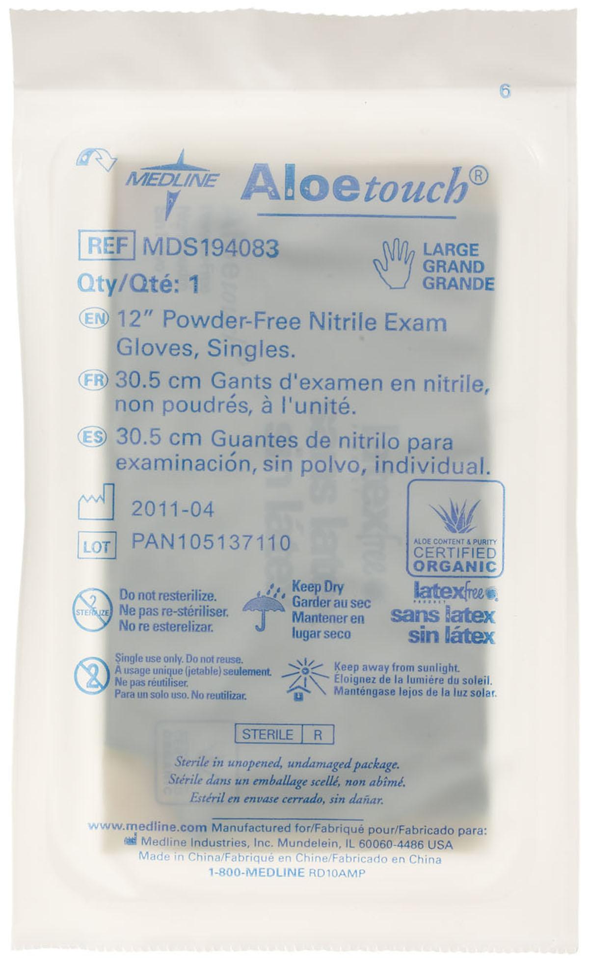 AloeTouch Sterile 12" Nitrile Exam Gloves Textured Single Wrapped