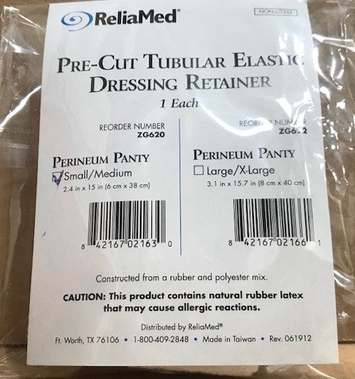 ReliaMed Tubular Elastic Dressing Retainer, Perineum Panty, Small/Medium 2.4" x 15" 1ct