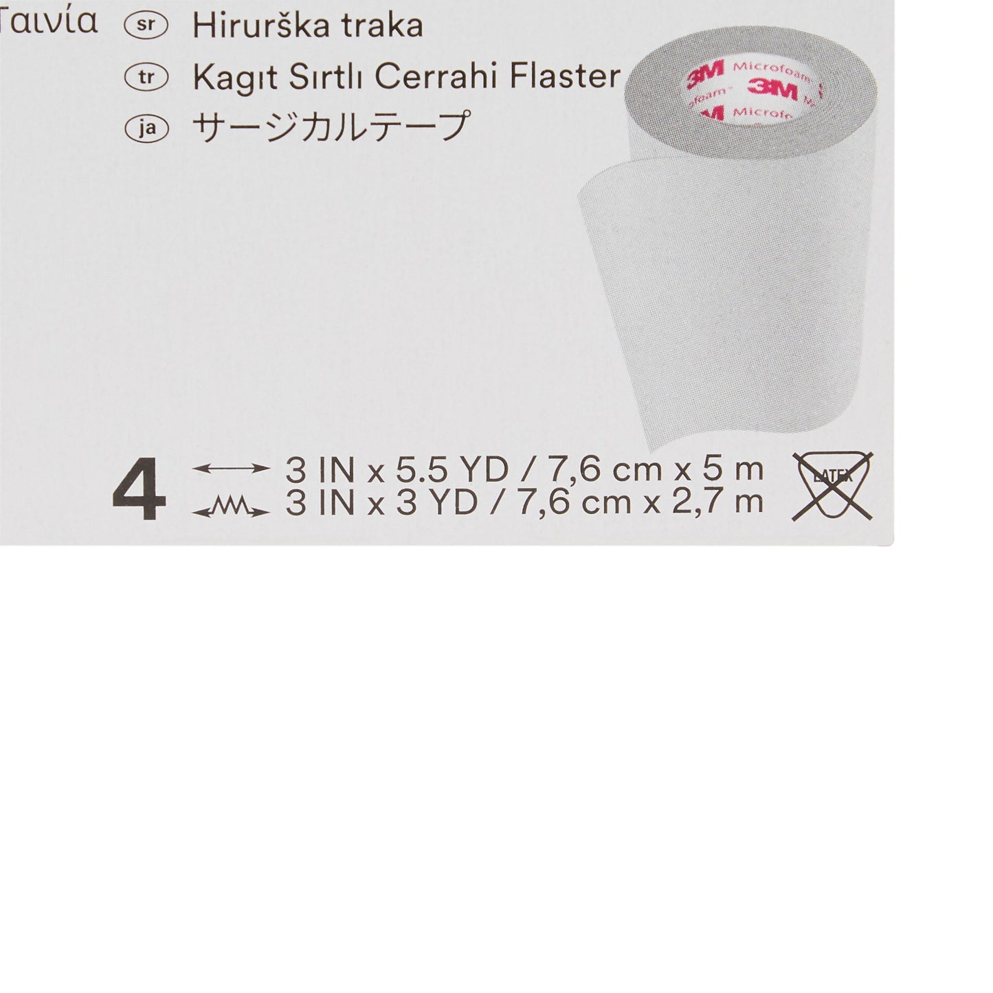 3M™ Microfoam™ Foam / Acrylic Adhesive Medical Tape, White