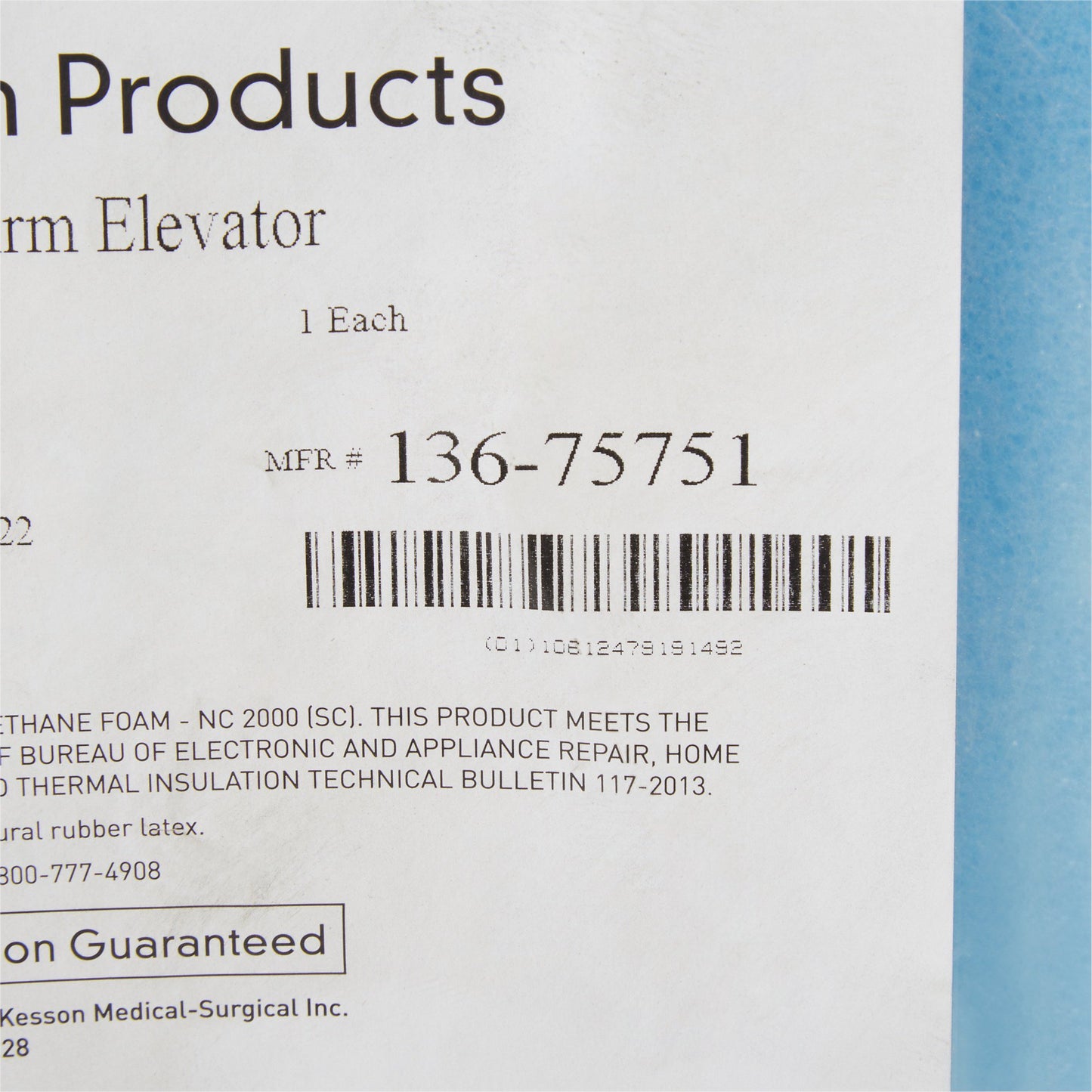 McKesson Arm Elevator